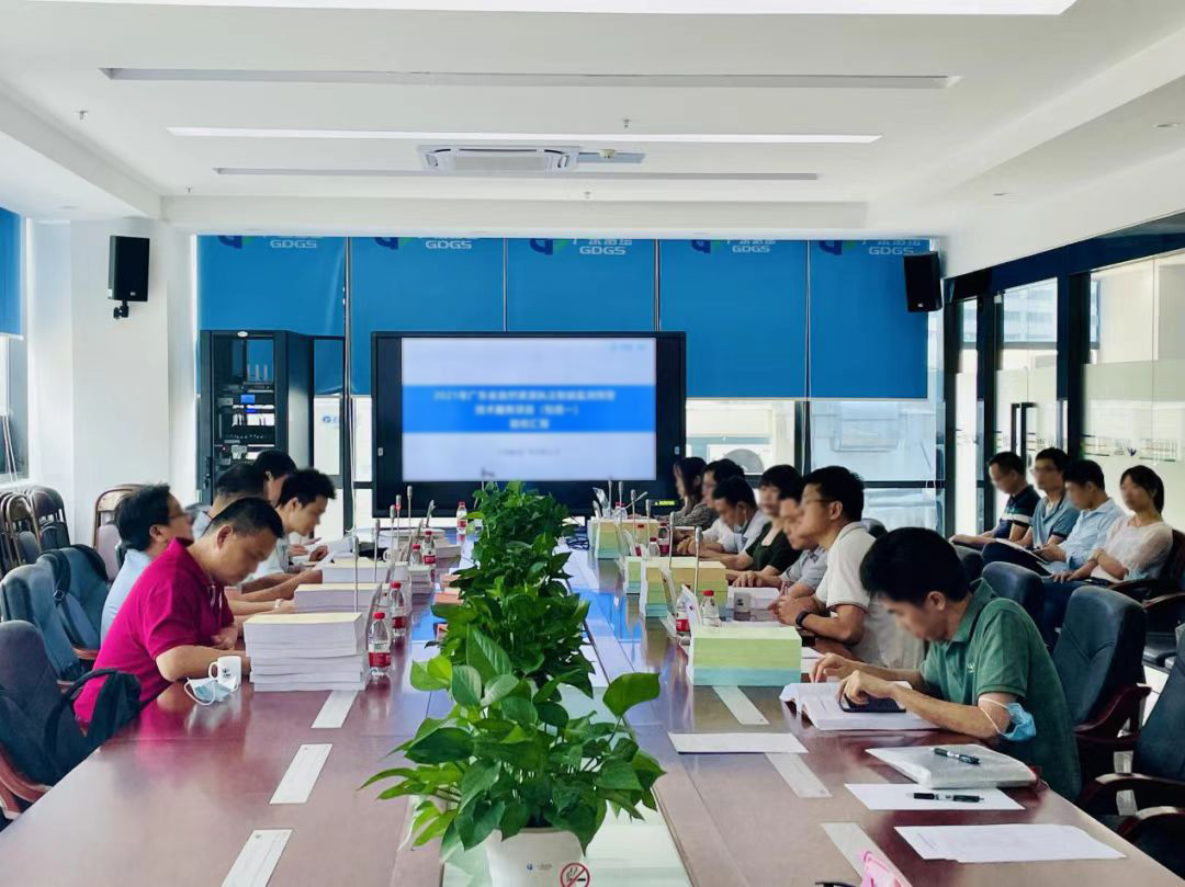 [喜讯]2021年广东省自然资源执法智能监测预警项目通过验收！