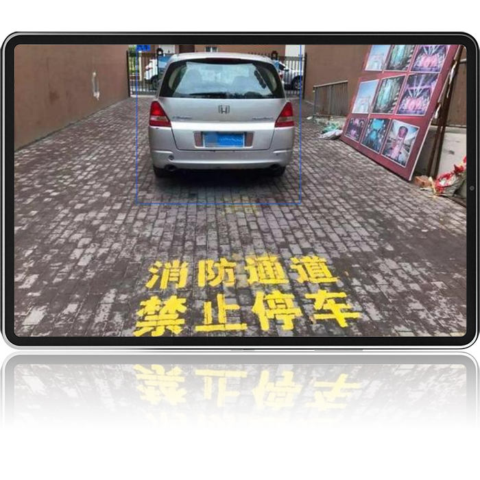 消防通道占用识别算法