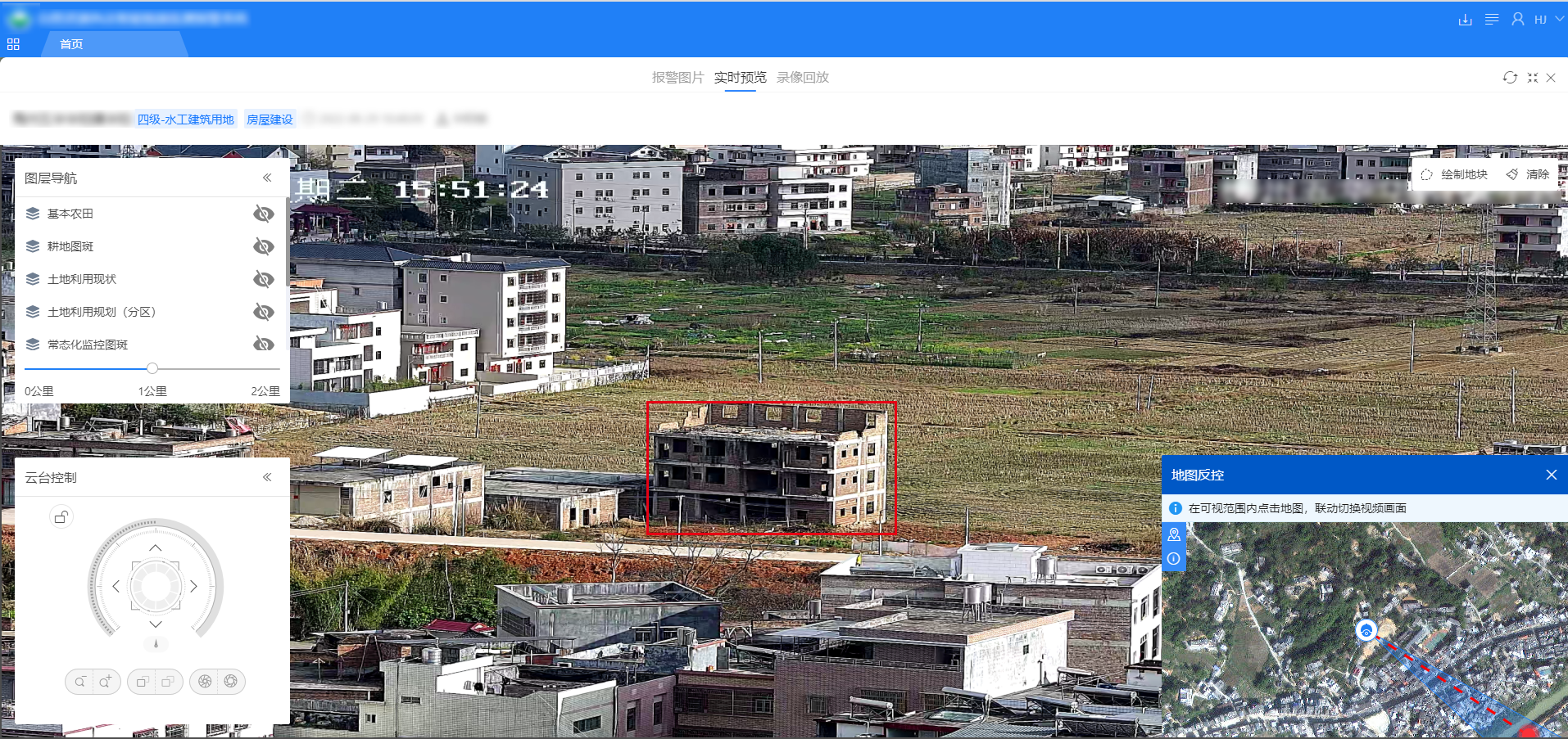 违法建筑识别.png