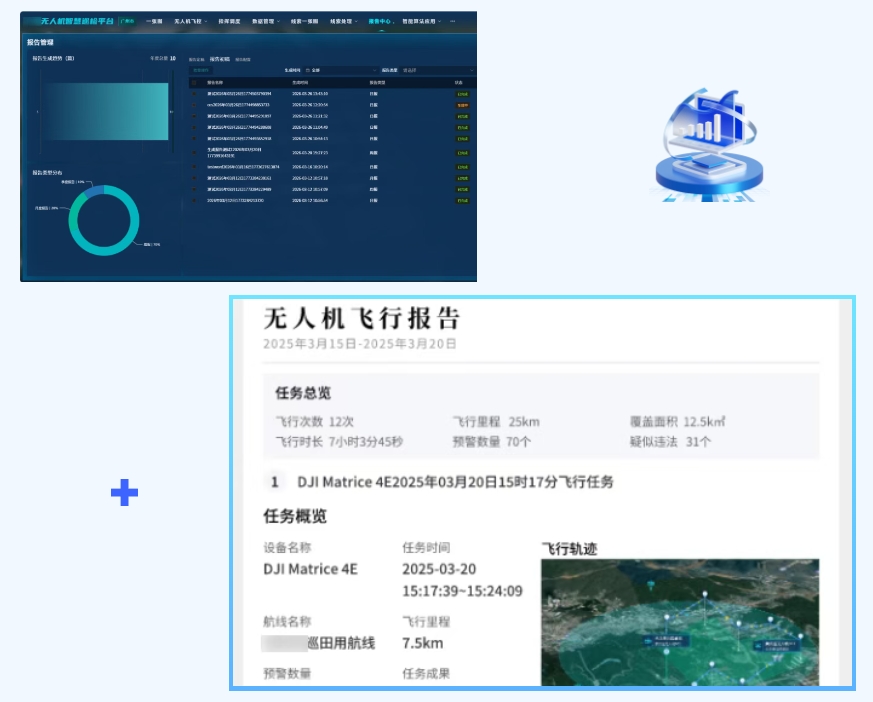 微信截图_20260610154545.png