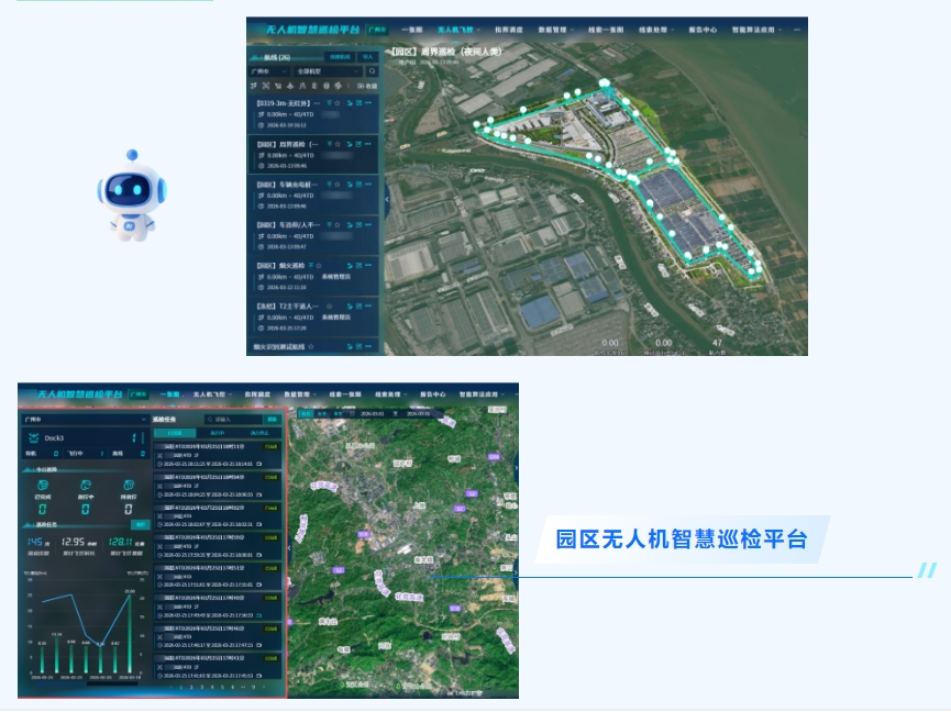 微信截图_20260610154659.png