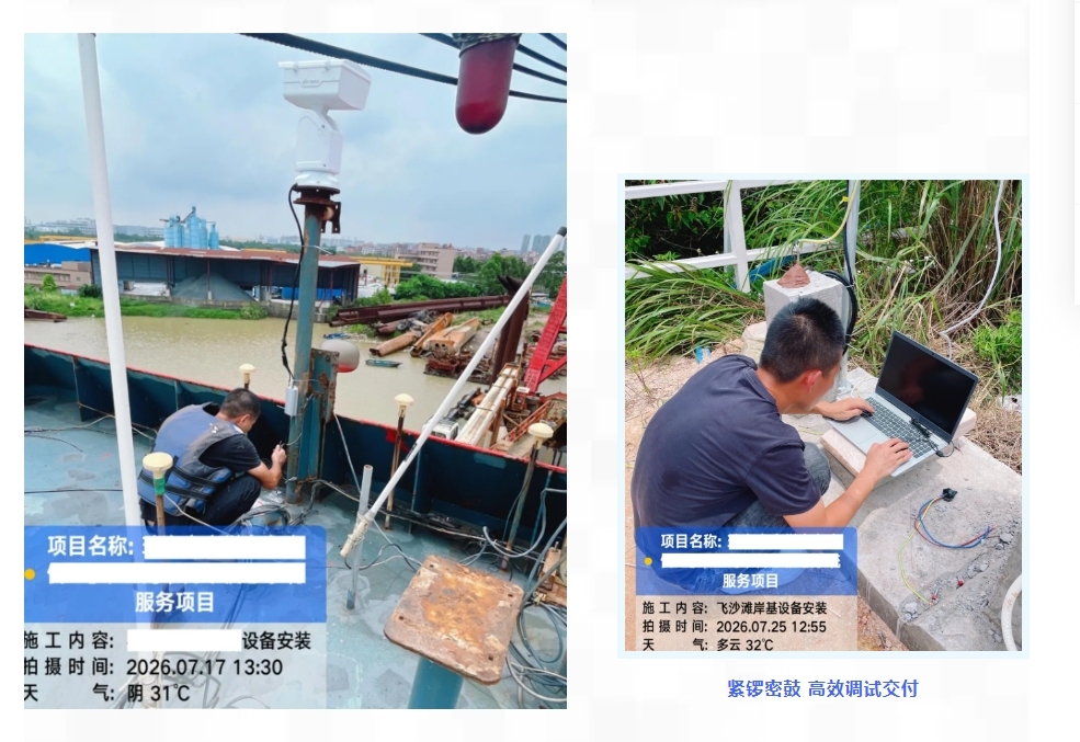 微信截图_20260825183259.png
