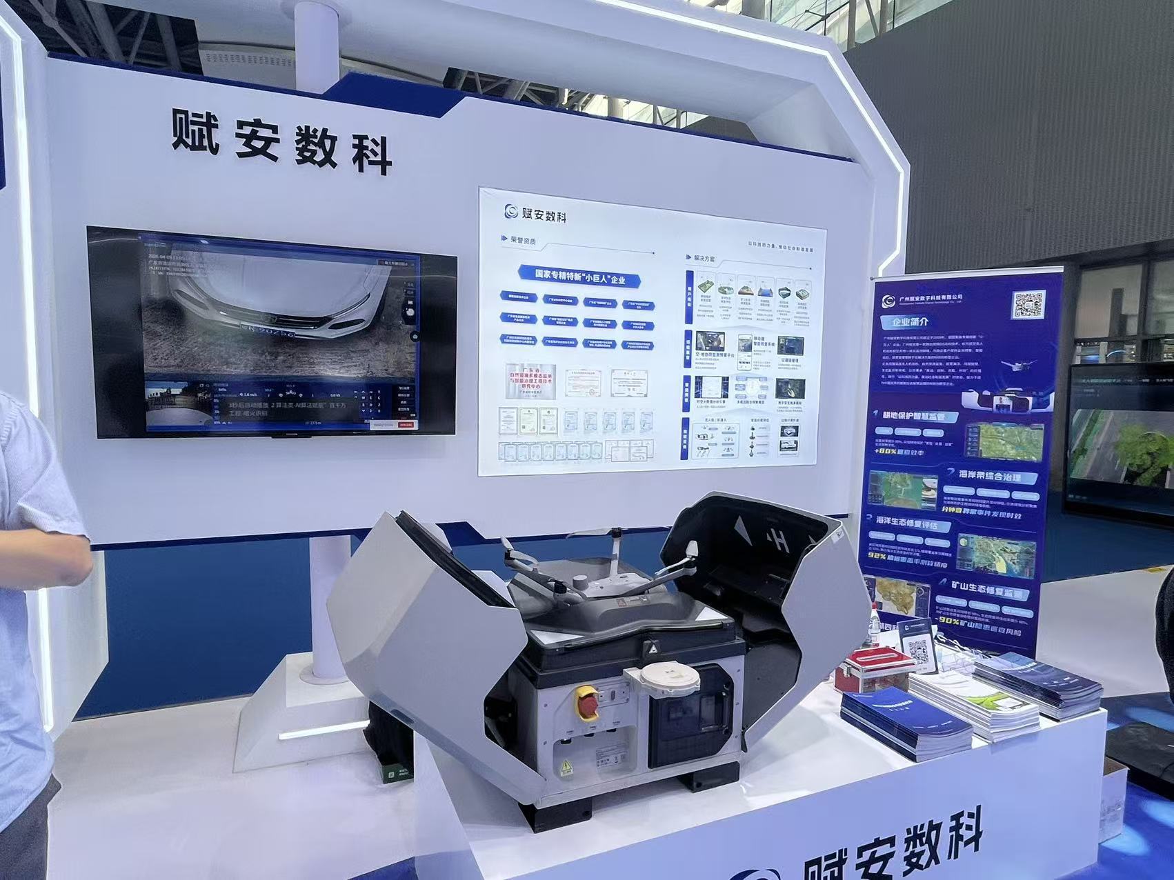 微信图片_20260827180411.jpg