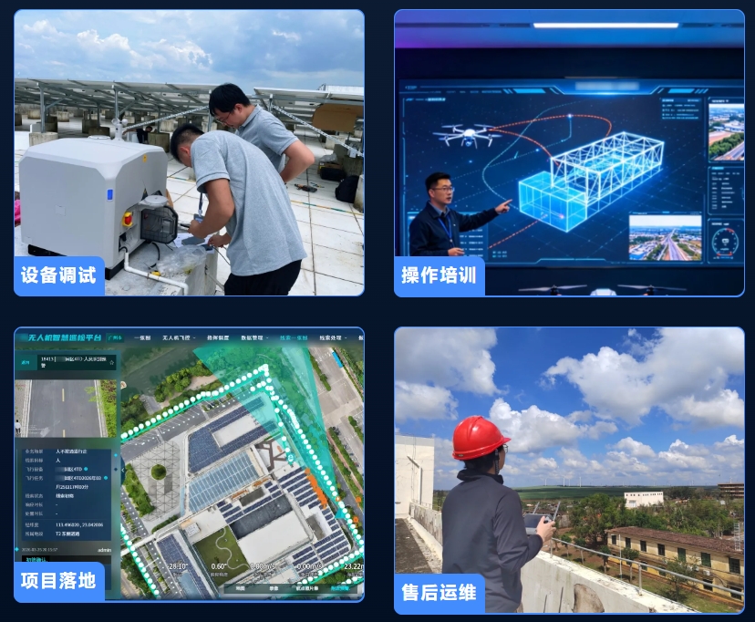 微信截图_20260908182015.png
