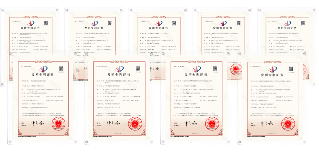 微信图片_20260908182034.png