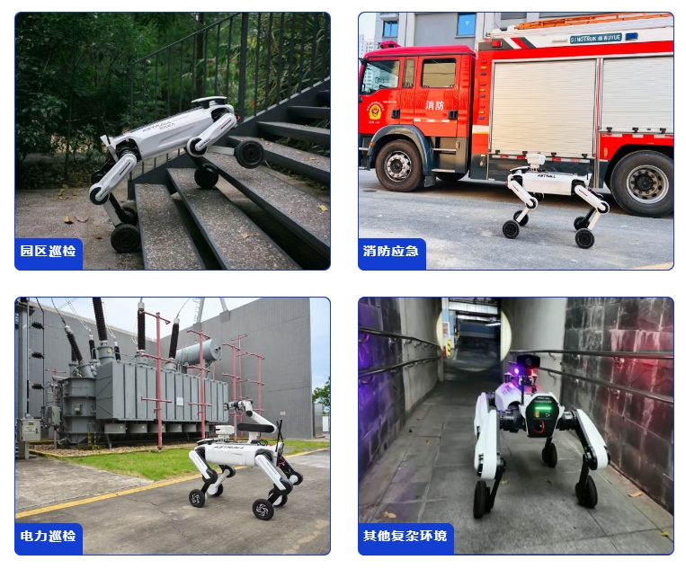 微信截图_20260924103157.png